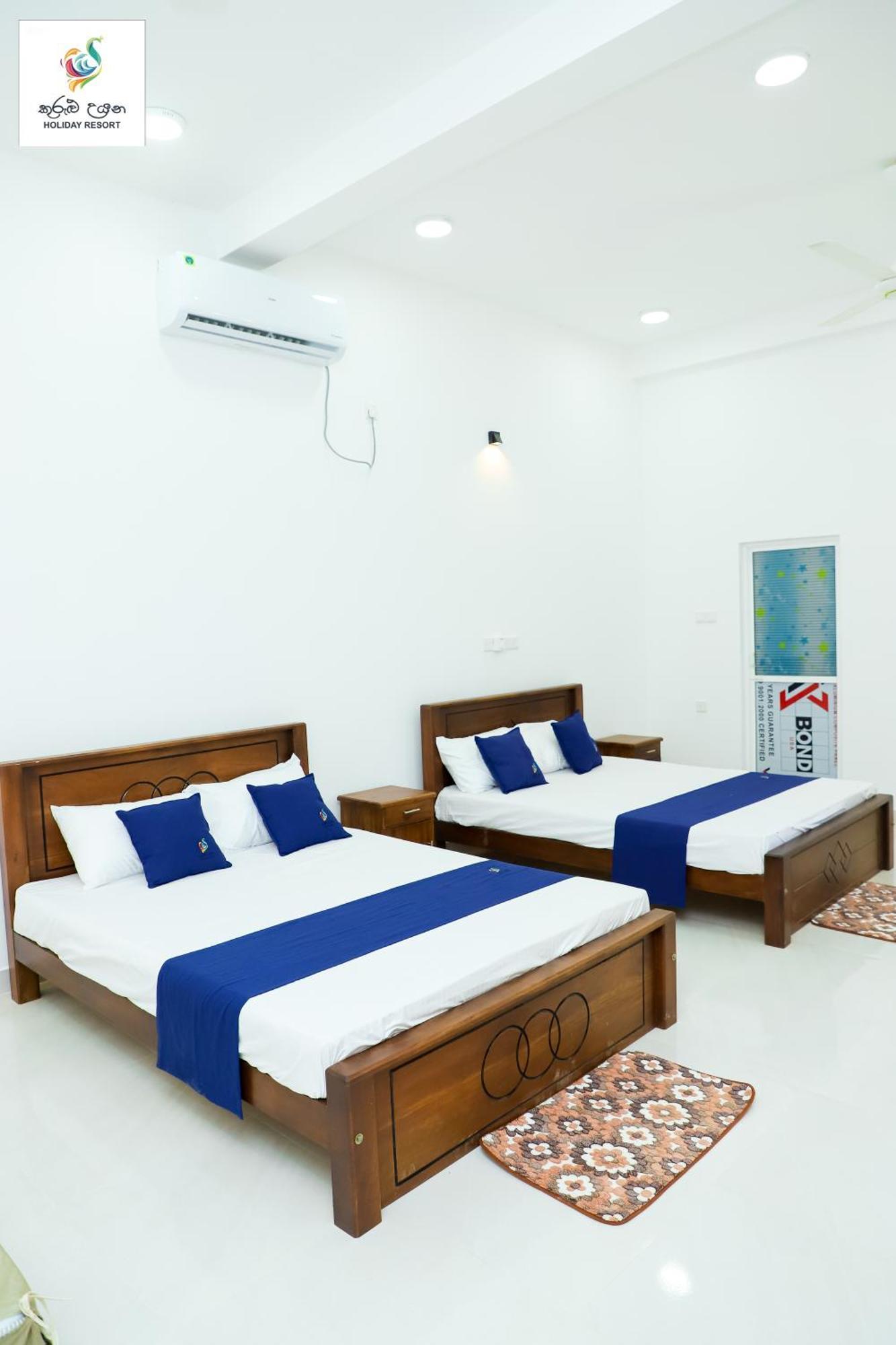 Kurulu Uyana Holiday Resort Kataragama Exterior photo